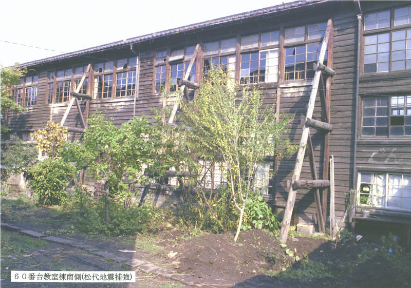 高校 上田